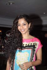 at Tanisha_s play premiere in Taj Land_s End, Mumbai on 15 Aug 2013 (15).JPG